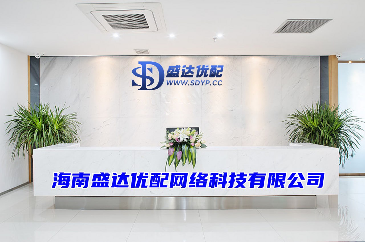 佳禾资本-股票配资盘-手机上买股票-炒股配资股票配资